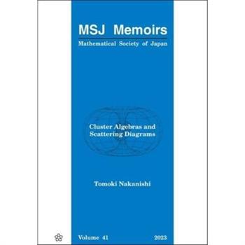 Cluster Algebras and Scattering Diagrams