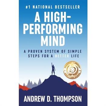 A High-Performing Mind