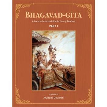 Bhagavad-Gita