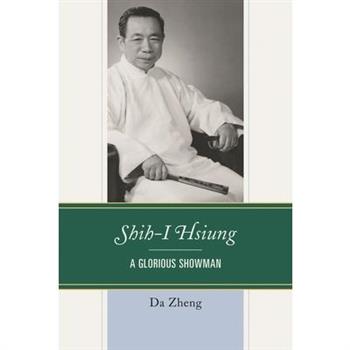 Shih-I Hsiung