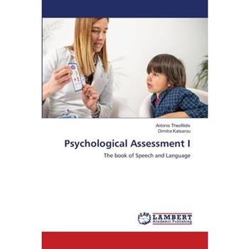 Psychological Assessment I