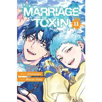 Marriage Toxin, Vol. 11