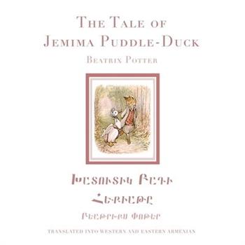 The Tale of Jemima Puddle-Duck in Western and Eastern Armenian