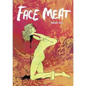 Face Meat