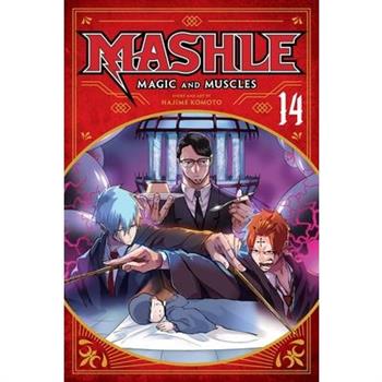 Mashle: Magic and Muscles, Vol. 14