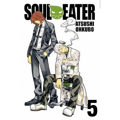 Soul Eater 5