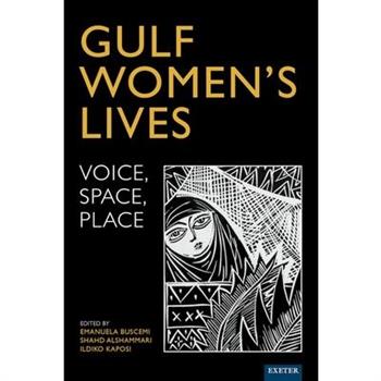 Gulf Women’s Lives