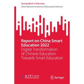 Report on China Smart Education 2022