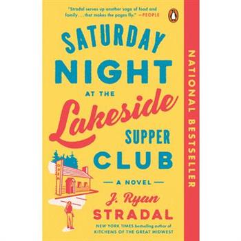Saturday Night at the Lakeside Supper Club
