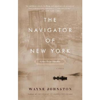 The Navigator of New York