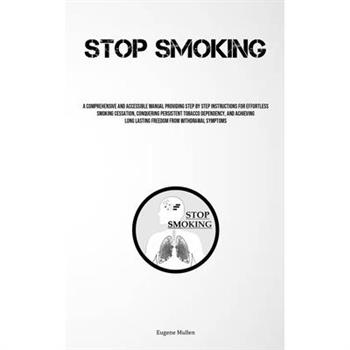 Stop Smoking