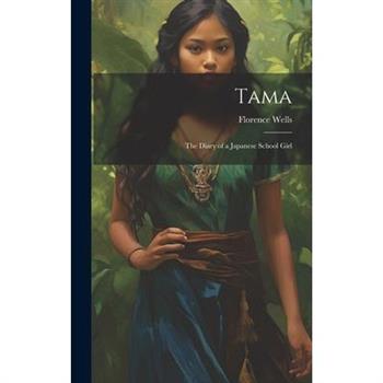 Tama