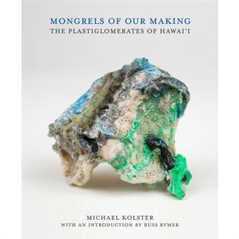 Mongrels of Our Making