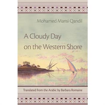 A Cloudy Day on the Western Shore