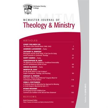 McMaster Journal of Theology and Ministry