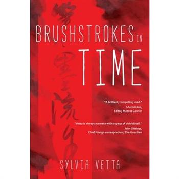 Brushstrokes in Time
