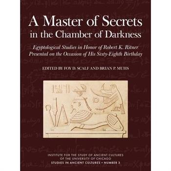 A Master of Secrets in the Chamber of Darkness