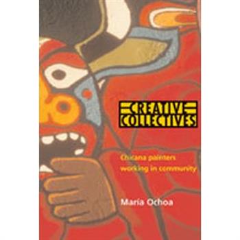 Creative Collectives