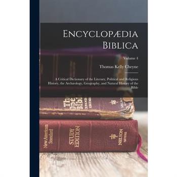 Encyclop疆dia Biblica