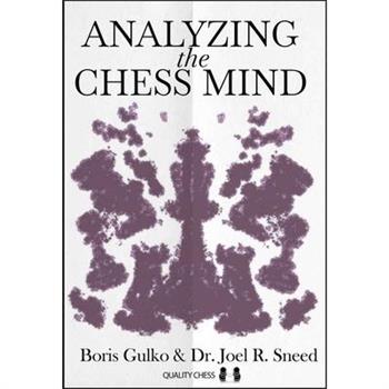Analyzing the Chess Mind