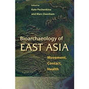 Bioarchaeology of East Asia