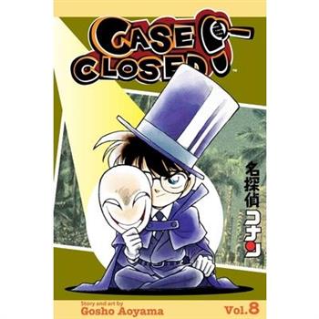 Case Closed 8