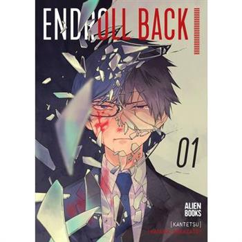 Endroll Back Volume 1