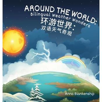 Around the World