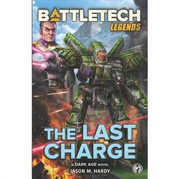 BattleTech Legends