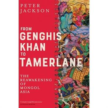 From Genghis Khan to Tamerlane