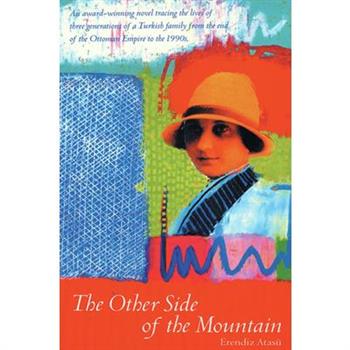 The Other Side of the Mountain