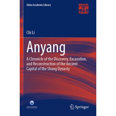 Anyang