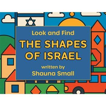 Look and Find The Shapes of Israel