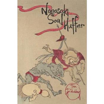 Nagasaki Soul Huffer