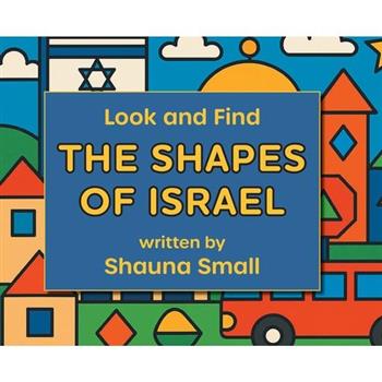 Look and Find The Shapes of Israel