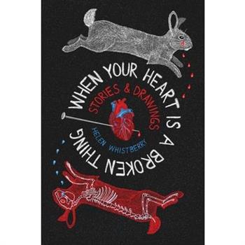 When Your Heart is a Broken Thing