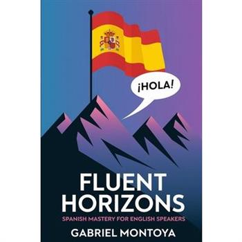 Fluent Horizons