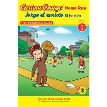 Jorge El Curioso El Jonr籀n / Curious George Home Run (Cgtv Reader)