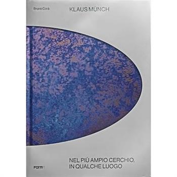 Klaus M羹nch