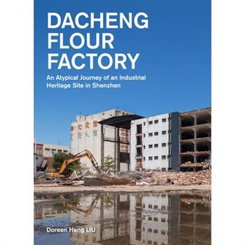 Dacheng Flour Factory