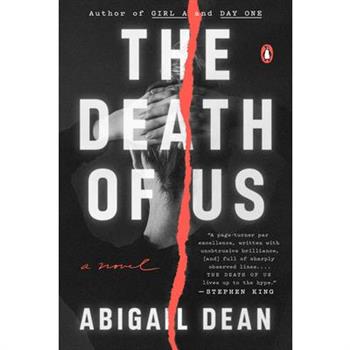 The Death of Us