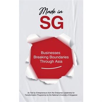 Made in SG