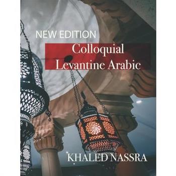 Colloquial Levantine Arabic