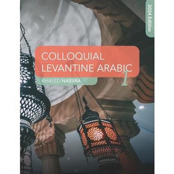 Colloquial Levantine Arabic