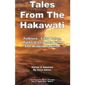 Tales From The Hakawati