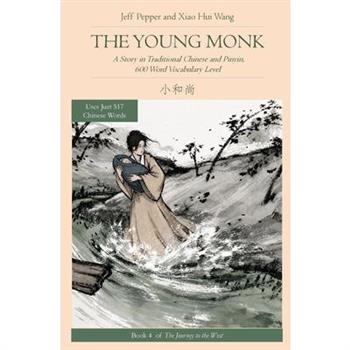The Young Monk