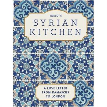 Imad’s Syrian Kitchen