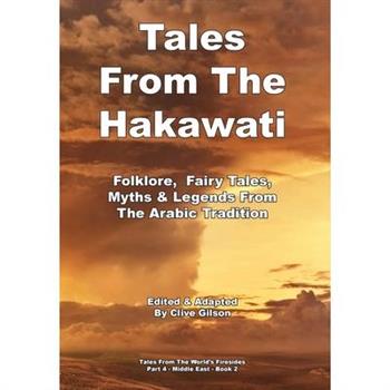 Tales From The Hakawati