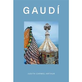 Design Monograph: Gaud穩