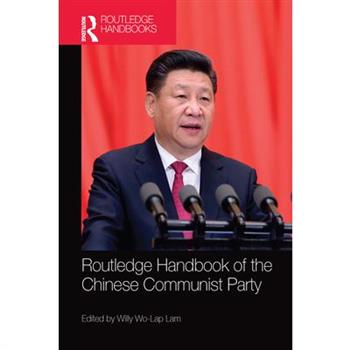 Routledge Handbook of the Chinese Communist Party